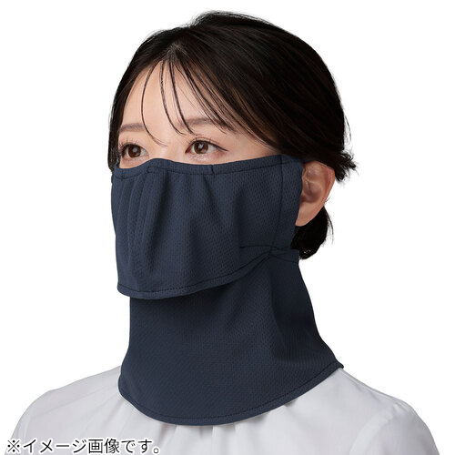 マルフク（MARUFUKU） ヤケーヌ 爽クール 529 ネイビー｜【ハンズ