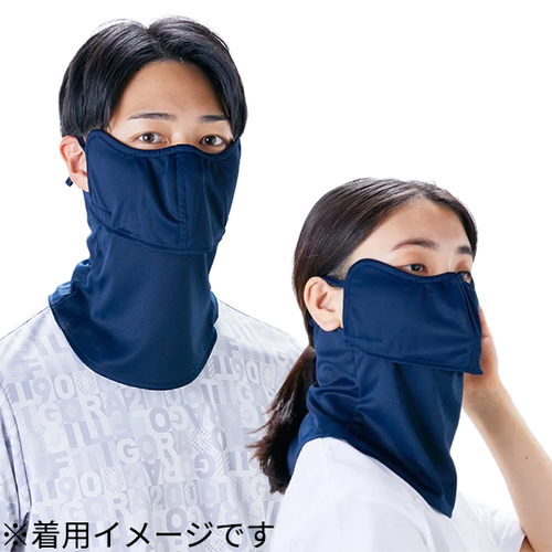 ヤケーヌ 目尻プラス 567 ライトグレー｜【ハンズネットストア】