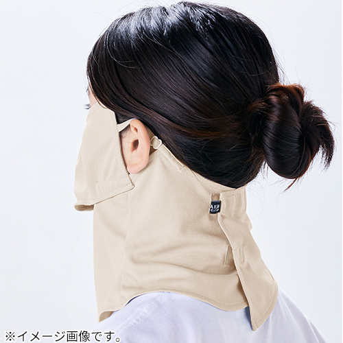 マルフク（MARUFUKU） ヤケーヌ 目尻プラス 567 ライトグレー