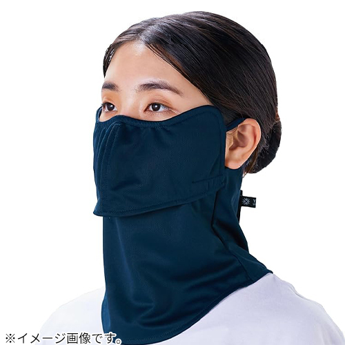 マルフク（MARUFUKU）　ヤケーヌ　目尻プラス　568　ネイビー