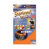 Sham WOW シャムワウ ラージサイズ オレンジ 1枚
