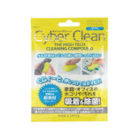 ミュー サイバークリーン ホームアンドオフィス ジップバック 80g