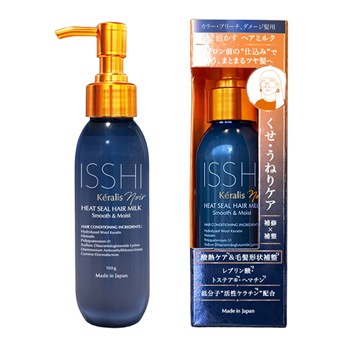 イッシ（ISSHI） ケラリスノワール ヘアミルク 100g｜【ハンズネット