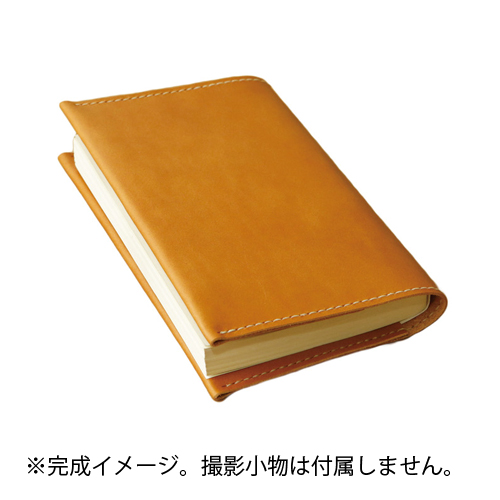 交換 申請者 実業家 東急 ハンズ ブック カバー 革 Bumpedcon Com