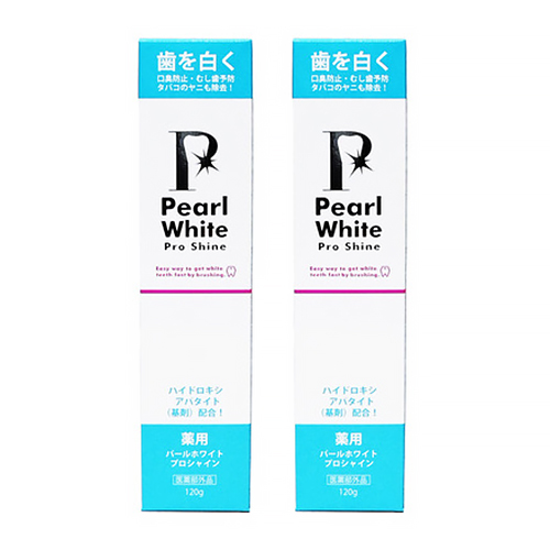 お買い得】 薬用パールホワイト プロシャイン 120g 2個セット