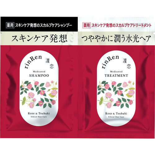 凜恋 リンレン（rinRen） レメディアル トライアル ローズ＆ツバキ 8mL