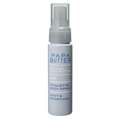 パパバター エチケットボディスプレー 50mL
