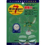 カネカ樹脂 耐震ジェル アイビードラゴン 厚2mm 丸型