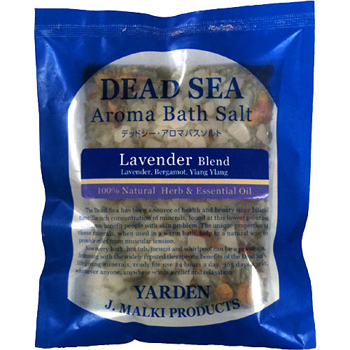 【クリックで詳細表示】J.Malki アロマバスソルト ラベンダー