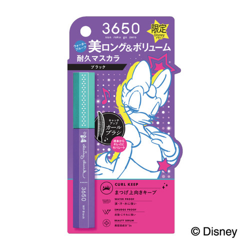 3650 デイジーデザイン マスカラ ウォータープルーフカール L26