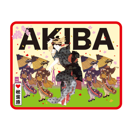 トラベルステッカー Akiba娘 Ts52 シール シール ステッカー 東急ハンズネットストア