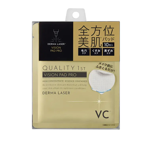 タイム　レジスト　ジュール　日中用フェイスクリーム ブライトエイジ ＜公式サイト＞ 第一三共ヘルスケアが開発した全