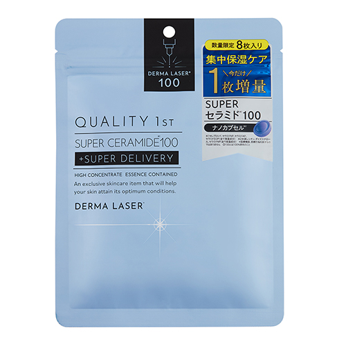 クオリティファースト（QUALITY 1ST） ダーマレーザー スーパー