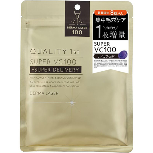 【新品未使用】クオリティファースト ザ・ダーマ VC100 20枚入　4箱セット クオリティファースト（QUALITY 1ST） ダーマレーザー スーパーVC