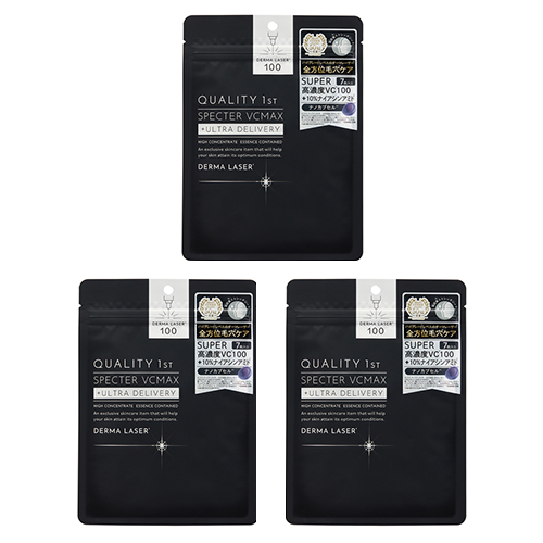 お買い得】 クオリティファースト（QUALITY 1ST） ダーマレーザー