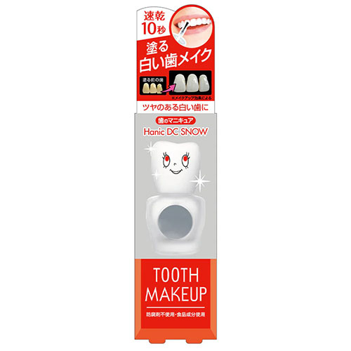 ハニックDC スノー　5ml 4個セット ハニックDC スノー｜【ハンズネットストア】
