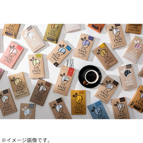 【️カフェ】新品未開封 ナイトアイボーテII 3箱分 nuiboxでは センイルイベント出来ます✨ dmでご連絡お待ちしています