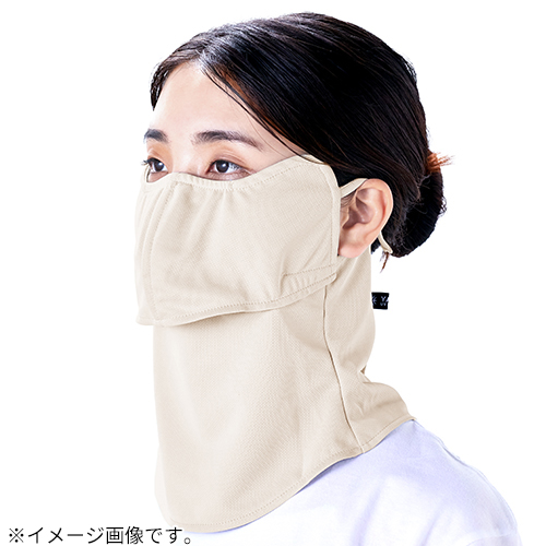 マルフク（MARUFUKU） ヤケーヌ 目尻プラス 564 ベージュ｜【ハンズ