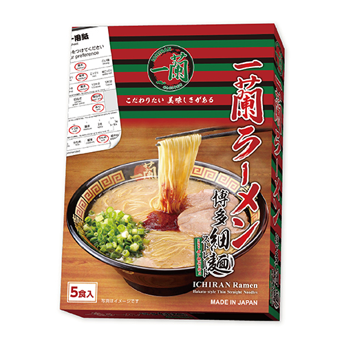 一蘭ラーメン 博多細麺ストレート 5食入 ※軽減税率対象商品