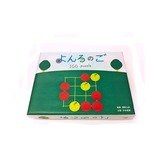 幻冬舎 囲碁パズル よんろのご