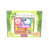 幻冬舎 森のどうぶつパズル