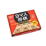 幻冬舎 9マス将棋