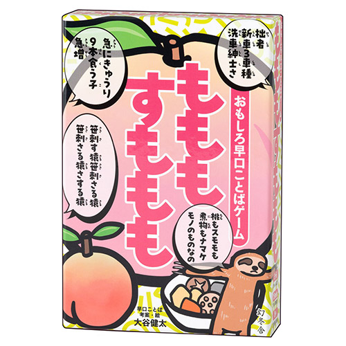 【すももさん専用】数学 残り 6セット すももさん専用 すももさん専用】数学 残り 6セット