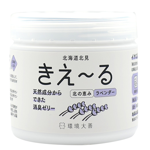 環境大善 きえ～る N 北の恵み ゼリータイプ ラベンダー 140g