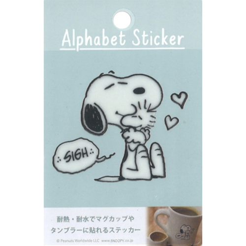 S Cコーポレーション ピーナッツ 耐熱 耐水ステッカー Pks149 スヌーピーハグ シール シール ステッカー 東急ハンズネットストア