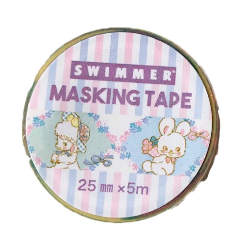 S＆C スイマー（SWIMMER） マスキングテープ MMR101 ひめごと