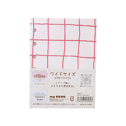 S＆Cコーポレーション マイン（Mine） ワイドリフィル厚紙 ミニ6 MY62