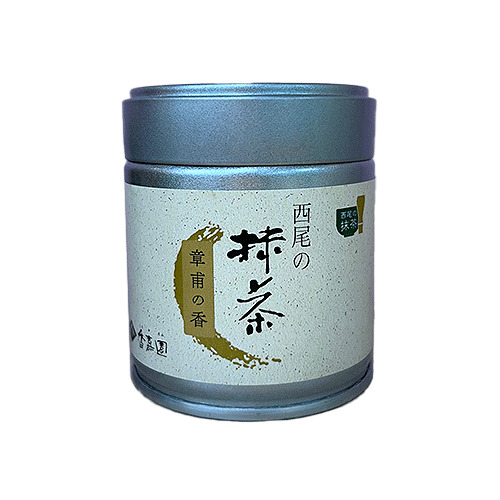 香嘉園 西尾の抹茶 章甫の香 30g ※軽減税率対象商品｜【ハンズ