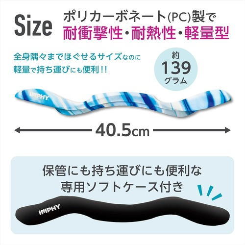 インフィ リリース・スティック Stone+インフィリリースオイル Amazon | インフィ(IMPHY) リリース・スティック Neon あさイチ