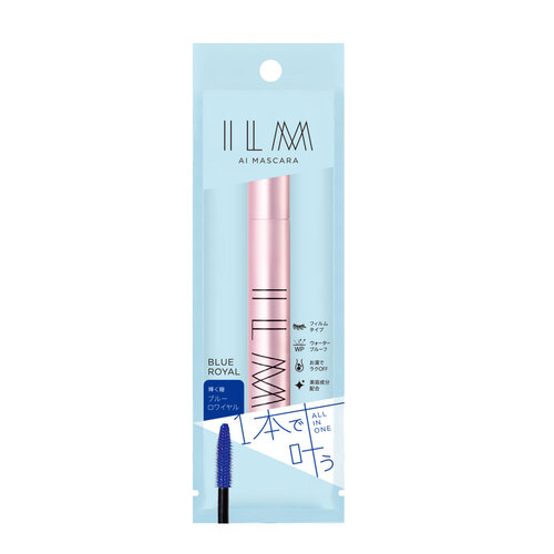 イルム（ILM） AIマスカラ 04 ブルーロワイヤル 43g｜【ハンズネット