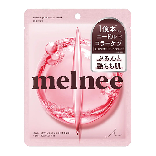 メルニー（melnee） ポジティブスキンマスク 濃密保湿｜【ハンズネット
