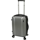 BERMAS PRESTIGE2 4輪ファスナー49 シルバー 34L