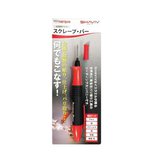 シャビーブ スクレープバー S 355−90080