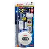 サーモス マイボトル洗浄器 APA−800