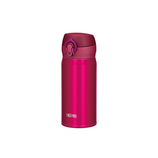 サーモス(THERMOS) 真空断熱ケータイマグ 0.35L JNL-353 クランベリー