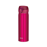 サーモス(THERMOS) 真空断熱ケータイマグ 0.5L JNL-503 クランベリー