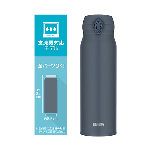 サーモス（THERMOS） 真空断熱ケータイマグ 1L JNLーS1000MLGY