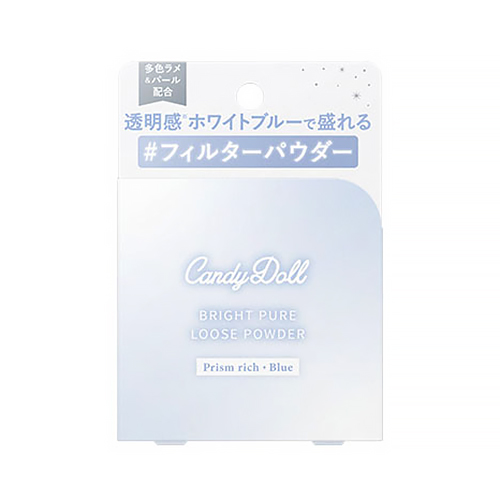 キャンディドール ブライトピュアルースパウダー プリズムリッチブルー