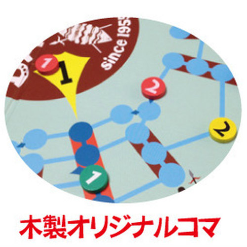 ニューゲームズオーダー バントゥ Bantu ゲーム ボードゲーム 東急ハンズネットストア ニューゲームズオーダー バントゥ Bantu ゲーム ボードゲーム 東急ハンズネットストア