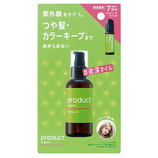 ザ・プロダクト（product） ラスティングオイル 90mL｜【ハンズネット