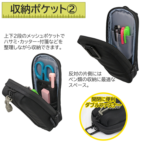 ✿sweetページ✿No.1 楽天市場】コンパクト 両面開き ペンケース 筆箱 116570