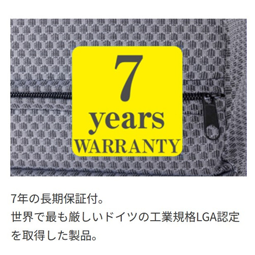 マニフレックス サステナブルウィング セミダブル 【大型商品