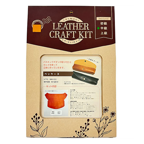 OrangeTerrorBassOBC115 セットヘッドケース付き 71O98GRNZQL._AC_UL210_SR210,