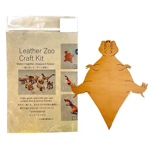 LEATHER ZOO クラフトキット ティラノサウルス｜【ハンズネットストア】