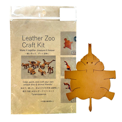 LEATHER ZOO クラフトキット ゾウ｜【ハンズネットストア】