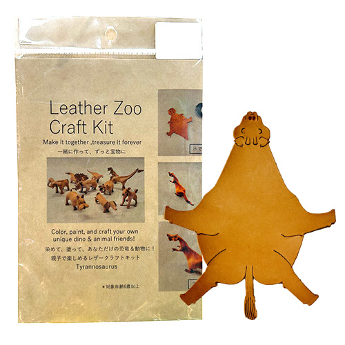 LEATHER ZOO クラフトキット キリン｜【ハンズネットストア】